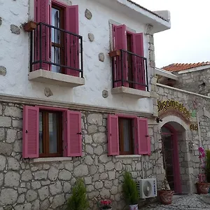 Aksam Sefasi Hotel
